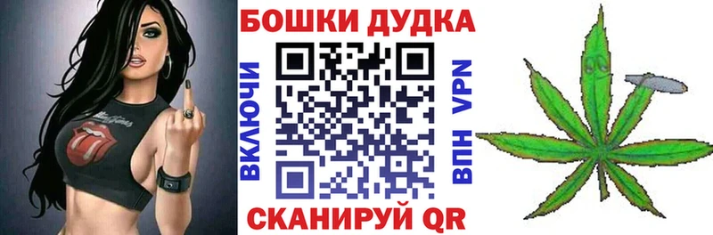 Виды наркоты Сольцы Гашиш  Канабис  Alpha-PVP  Амфетамин  Кокаин  Меф 