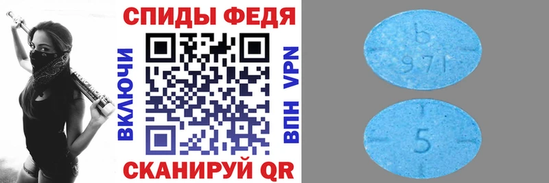 цены наркотик  omg зеркало  Amphetamine Premium  Сольцы 