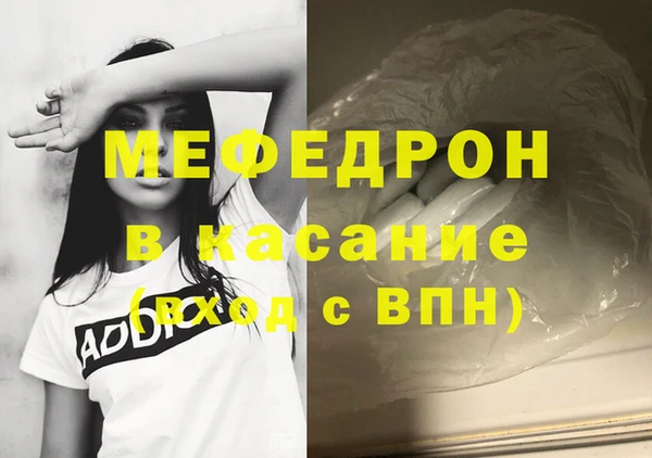 бутират Баксан