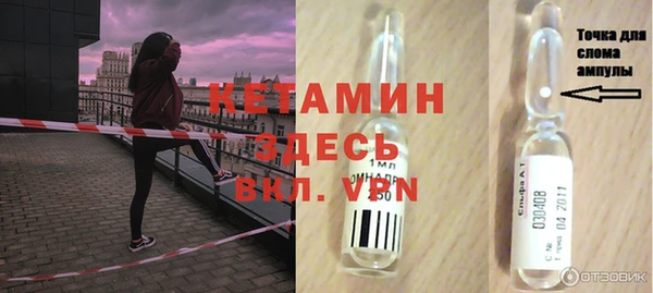 наркотики Балахна