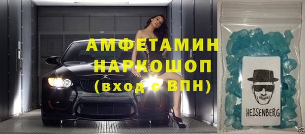 ECSTASY Балабаново