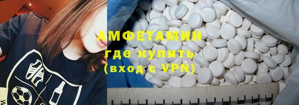 ECSTASY Балабаново