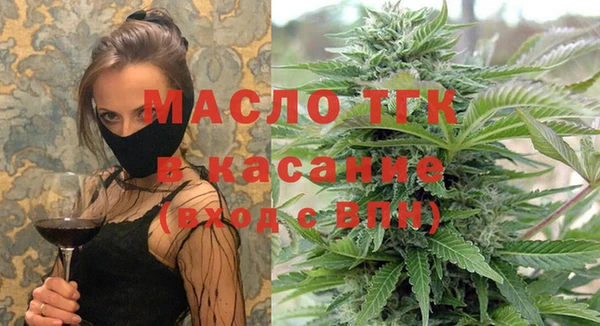 ECSTASY Балабаново