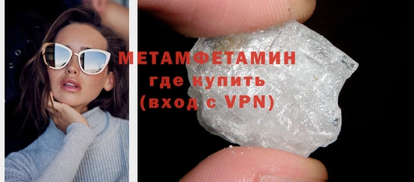 jwh Гусиноозёрск