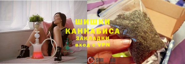 бутират Баксан