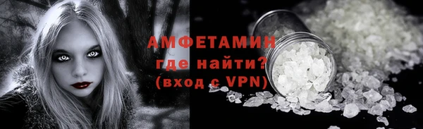 наркотики Балахна