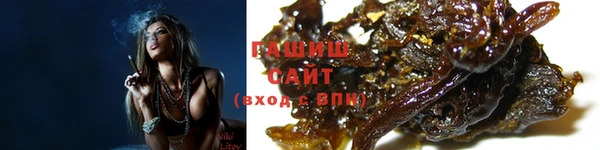 ECSTASY Балабаново