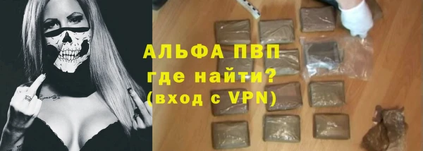 ECSTASY Балабаново