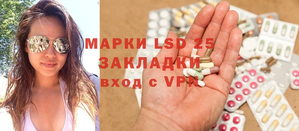 наркотики Балахна