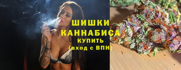 ECSTASY Балабаново