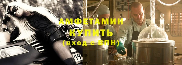 наркотики Балахна