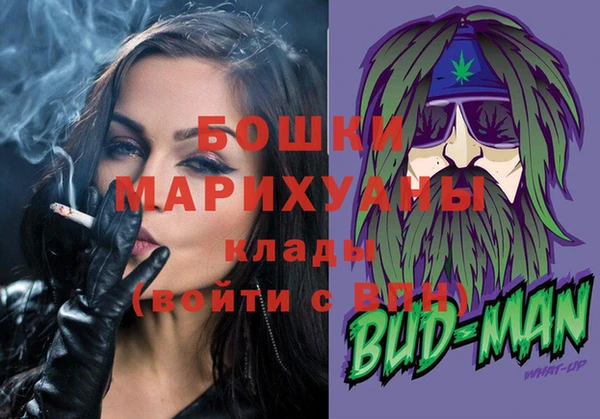 наркотики Балахна