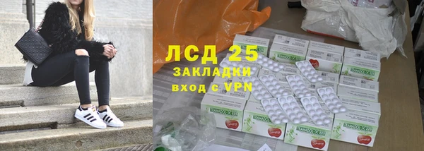 бутират Баксан