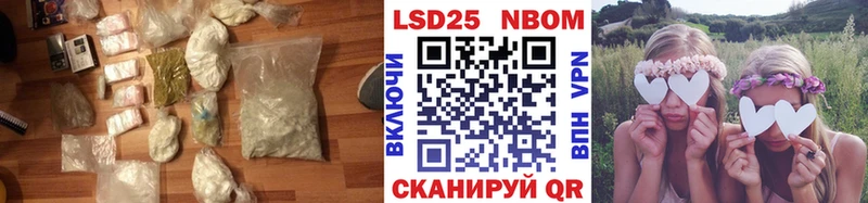 Лсд 25 экстази ecstasy  Сольцы 