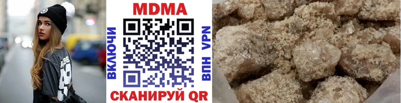 MDMA VHQ  hydra рабочий сайт  Сольцы 