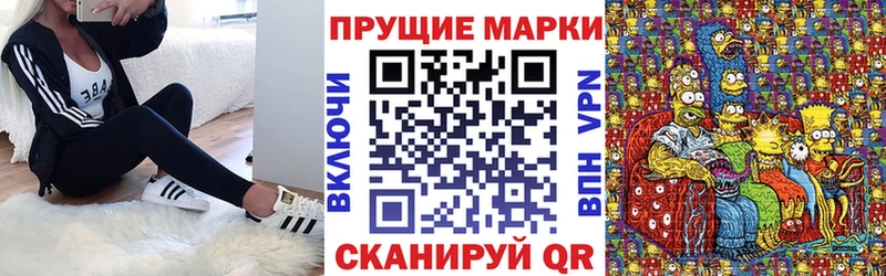 купить наркоту  Сольцы  Марки NBOMe 1,5мг 