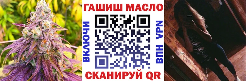 купить наркоту  Сольцы  KRAKEN онион  ТГК Wax 