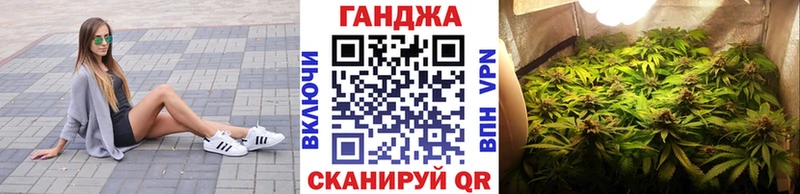 Шишки марихуана MAZAR  мега вход  Сольцы 